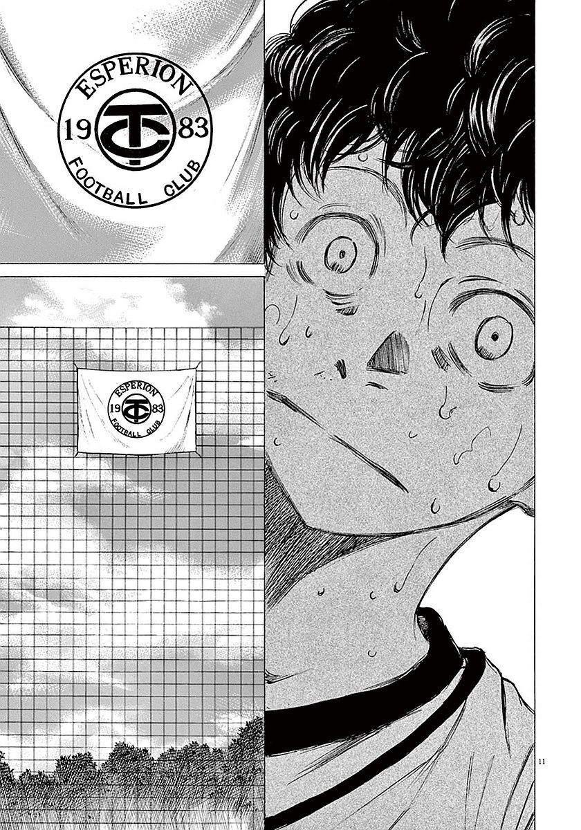 Ao Ashi Chap 13 - Next Chap 14