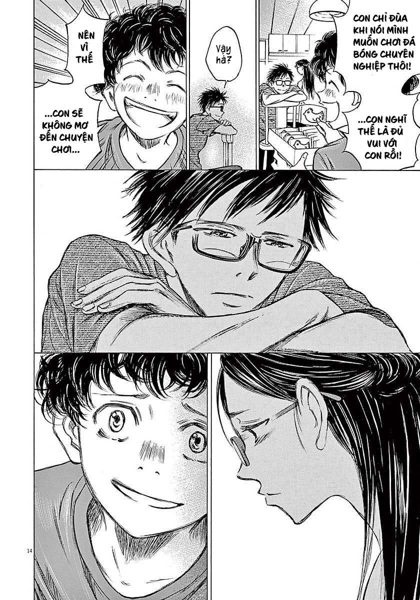 Ao Ashi Chap 14 - Next Chap 15