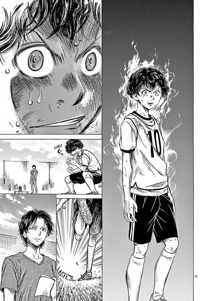 Ao Ashi Chap 14 - Next Chap 15