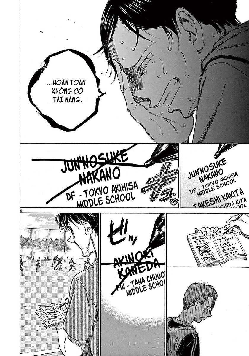 Ao Ashi Chap 14 - Next Chap 15