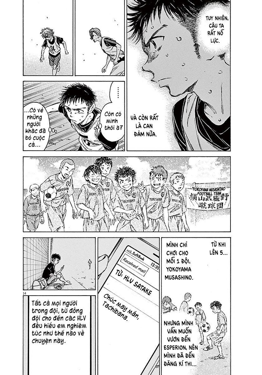 Ao Ashi Chap 15 - Next Chap 16