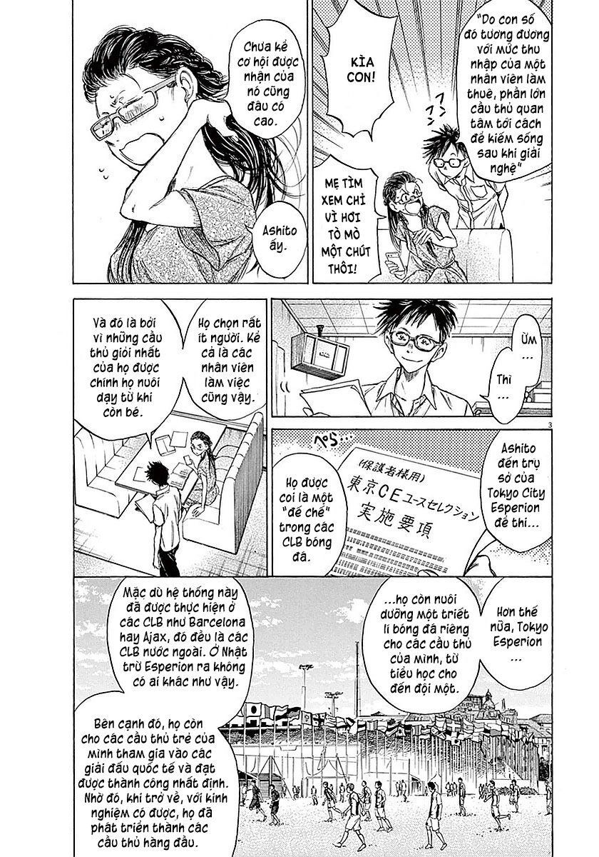 Ao Ashi Chap 15 - Next Chap 16