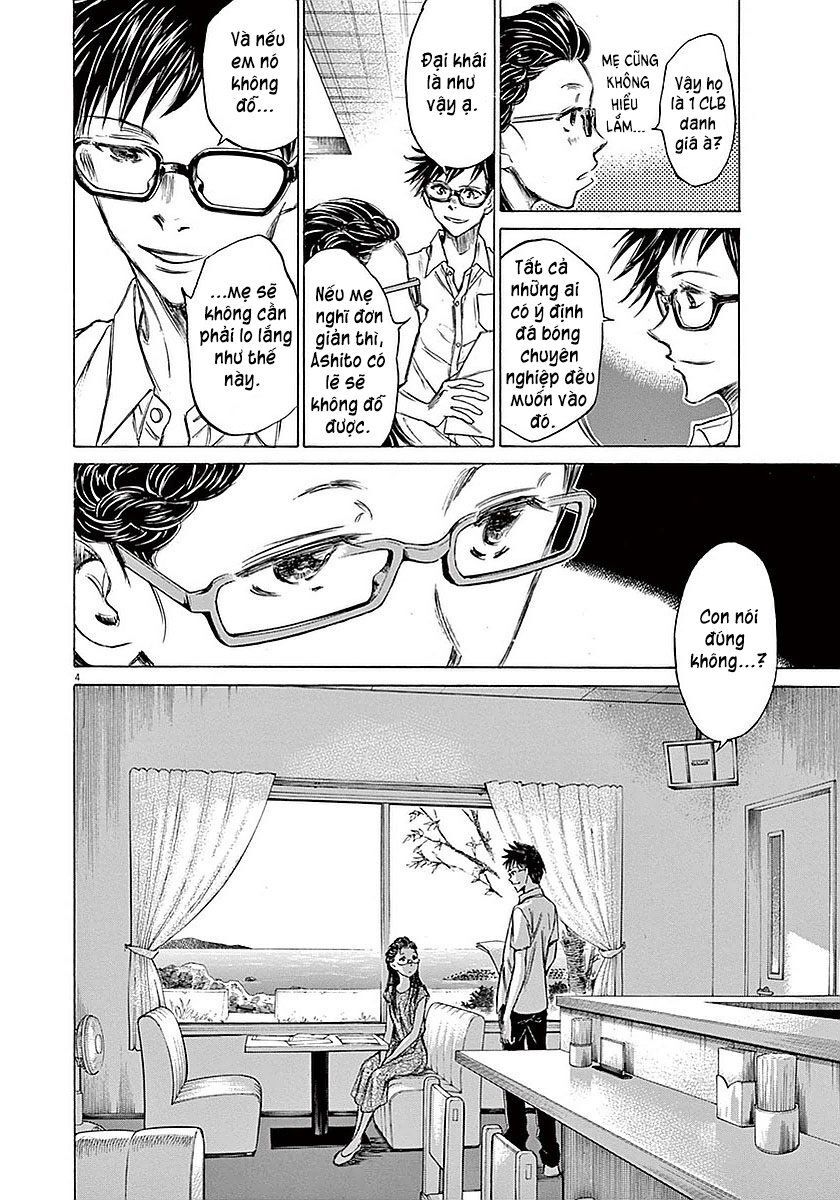 Ao Ashi Chap 15 - Next Chap 16