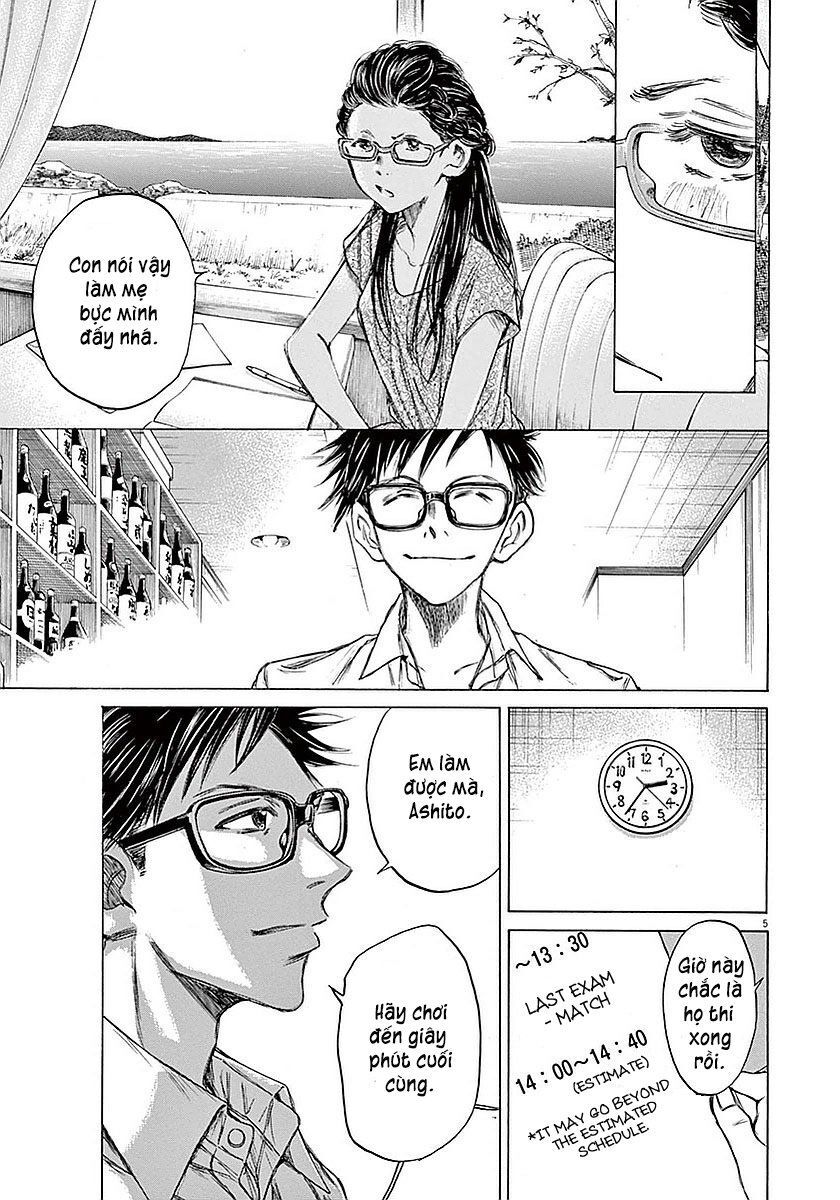 Ao Ashi Chap 15 - Next Chap 16
