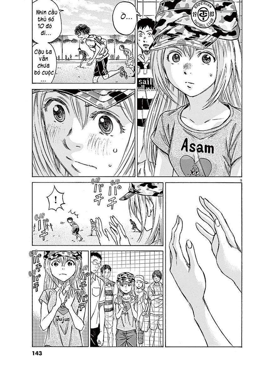 Ao Ashi Chap 15 - Next Chap 16
