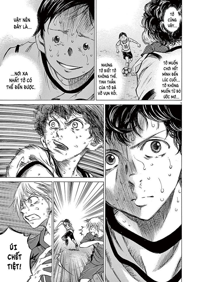 Ao Ashi Chap 16 - Next Chap 17