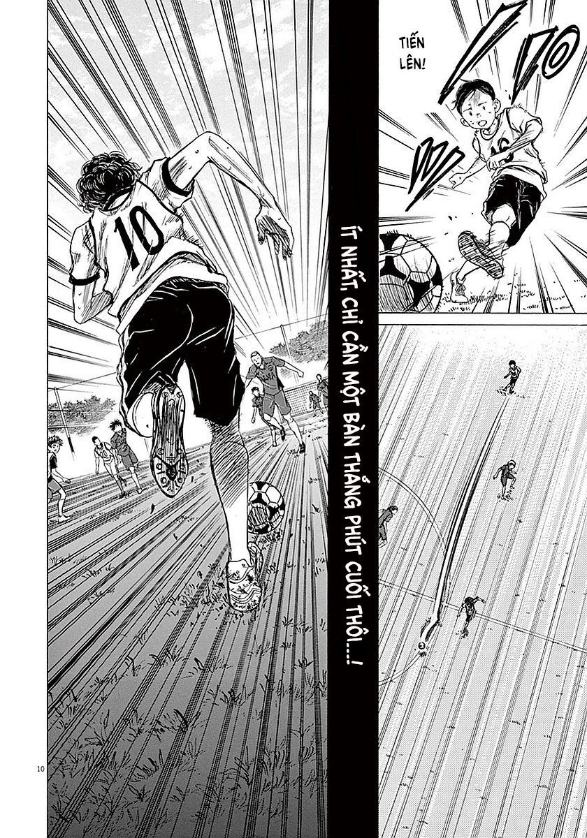 Ao Ashi Chap 16 - Next Chap 17