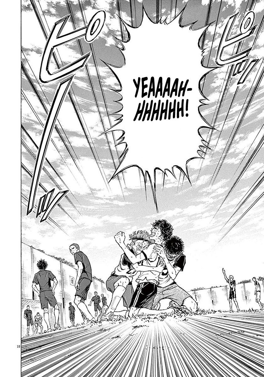 Ao Ashi Chap 17 - Next Chap 18