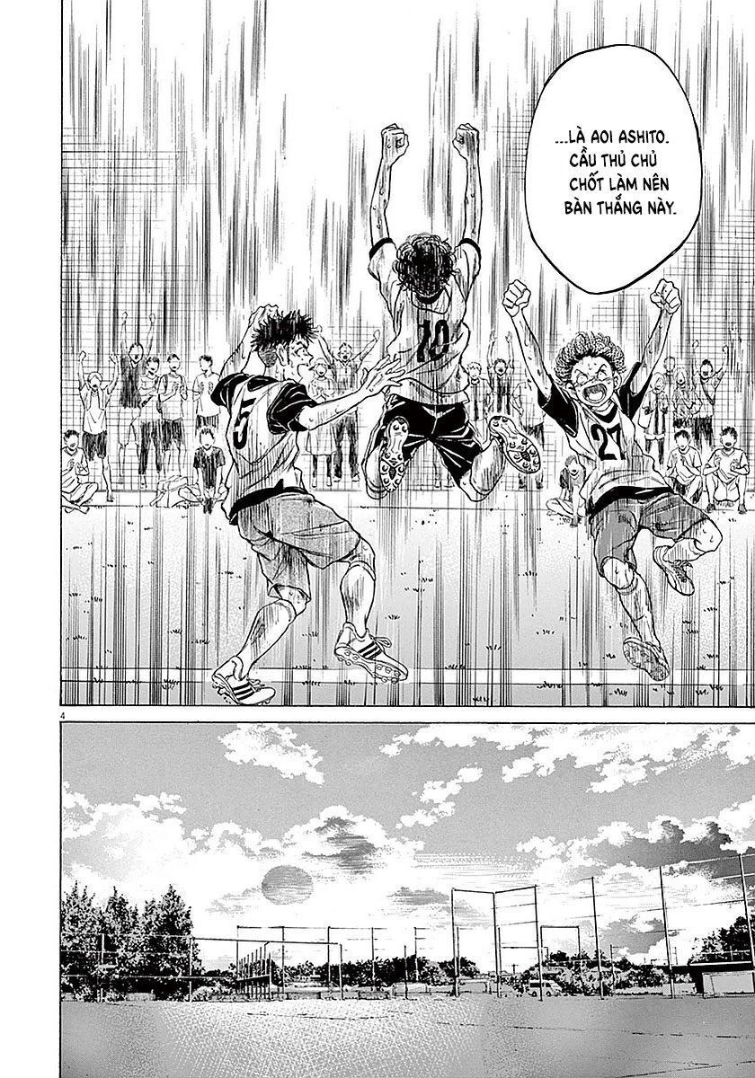 Ao Ashi Chap 18 - Next Chap 19