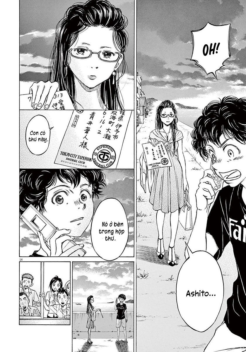 Ao Ashi Chap 19 - Next Chap 20