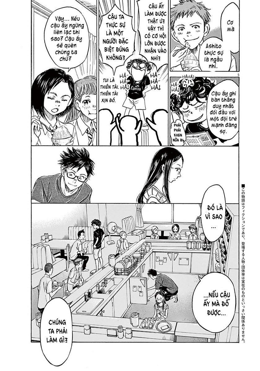 Ao Ashi Chap 19 - Next Chap 20