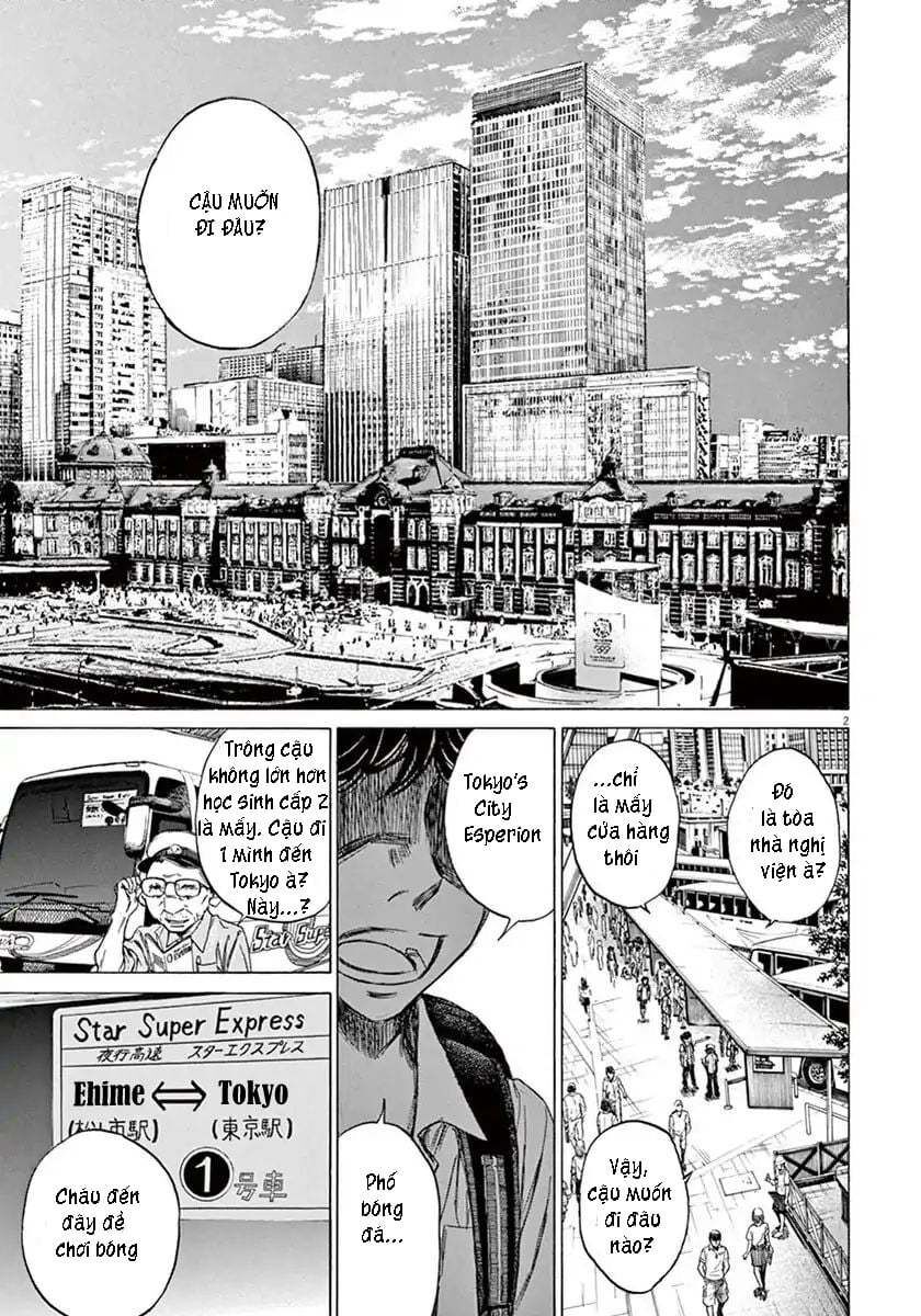 Ao Ashi Chap 2 - Next Chap 3
