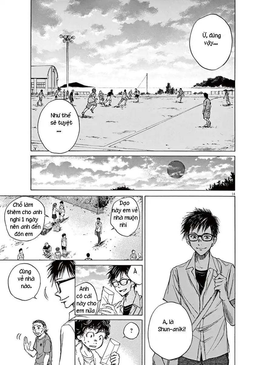 Ao Ashi Chap 2 - Next Chap 3