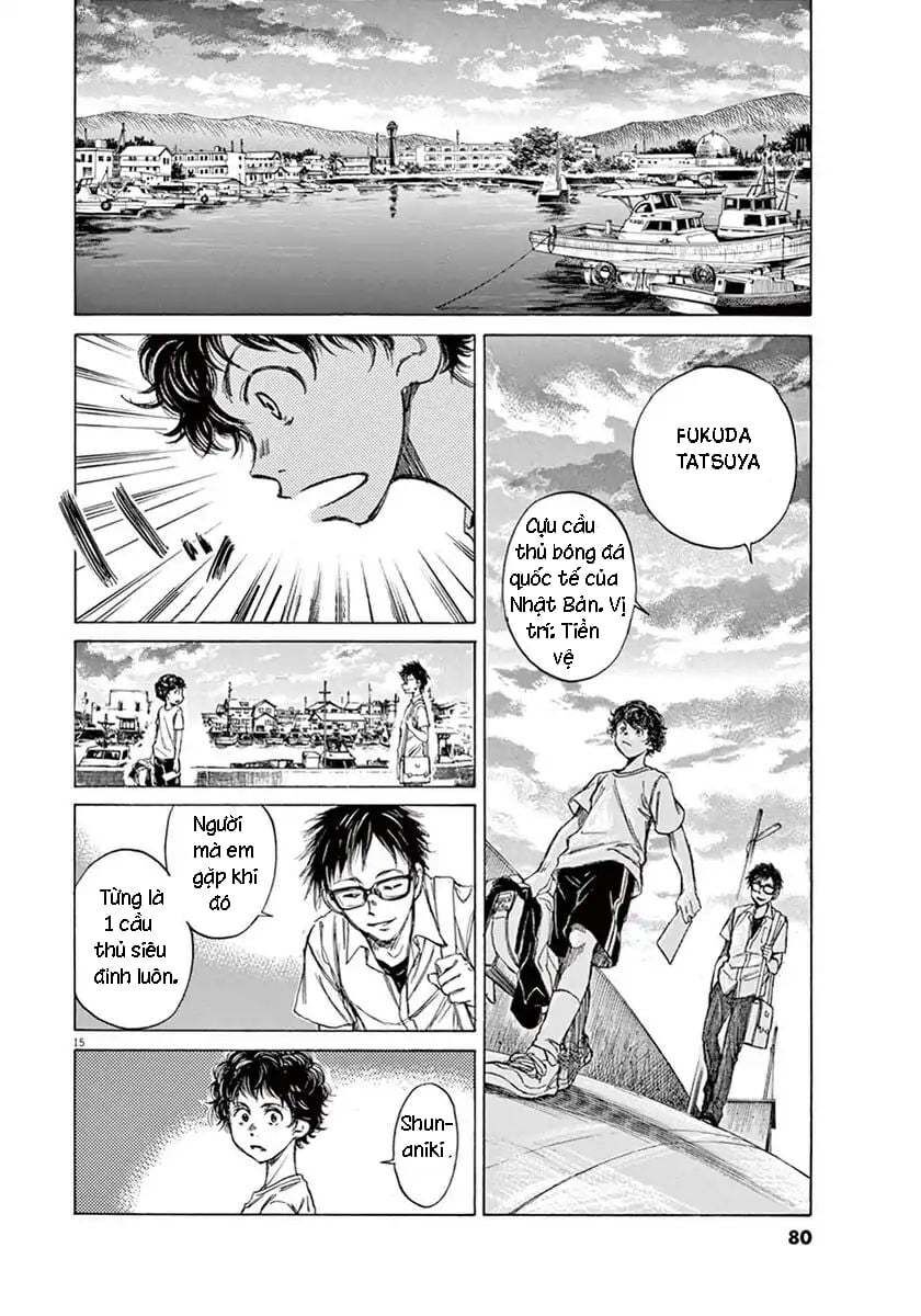 Ao Ashi Chap 2 - Next Chap 3