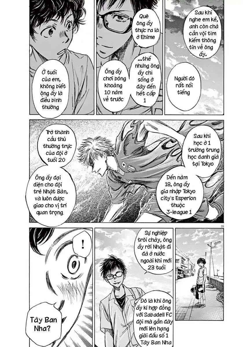 Ao Ashi Chap 2 - Next Chap 3