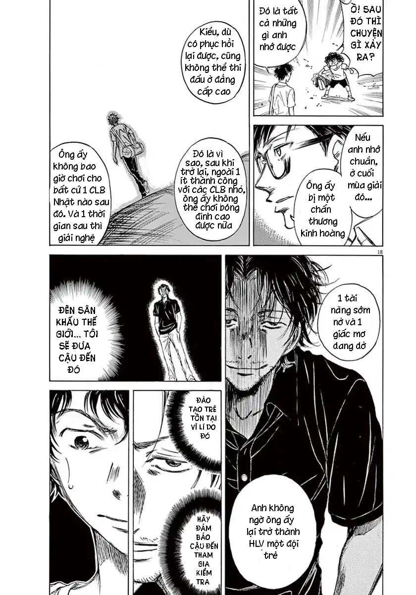 Ao Ashi Chap 2 - Next Chap 3
