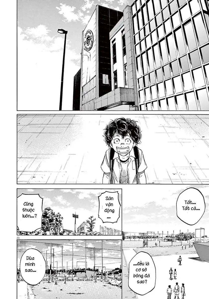 Ao Ashi Chap 2 - Next Chap 3