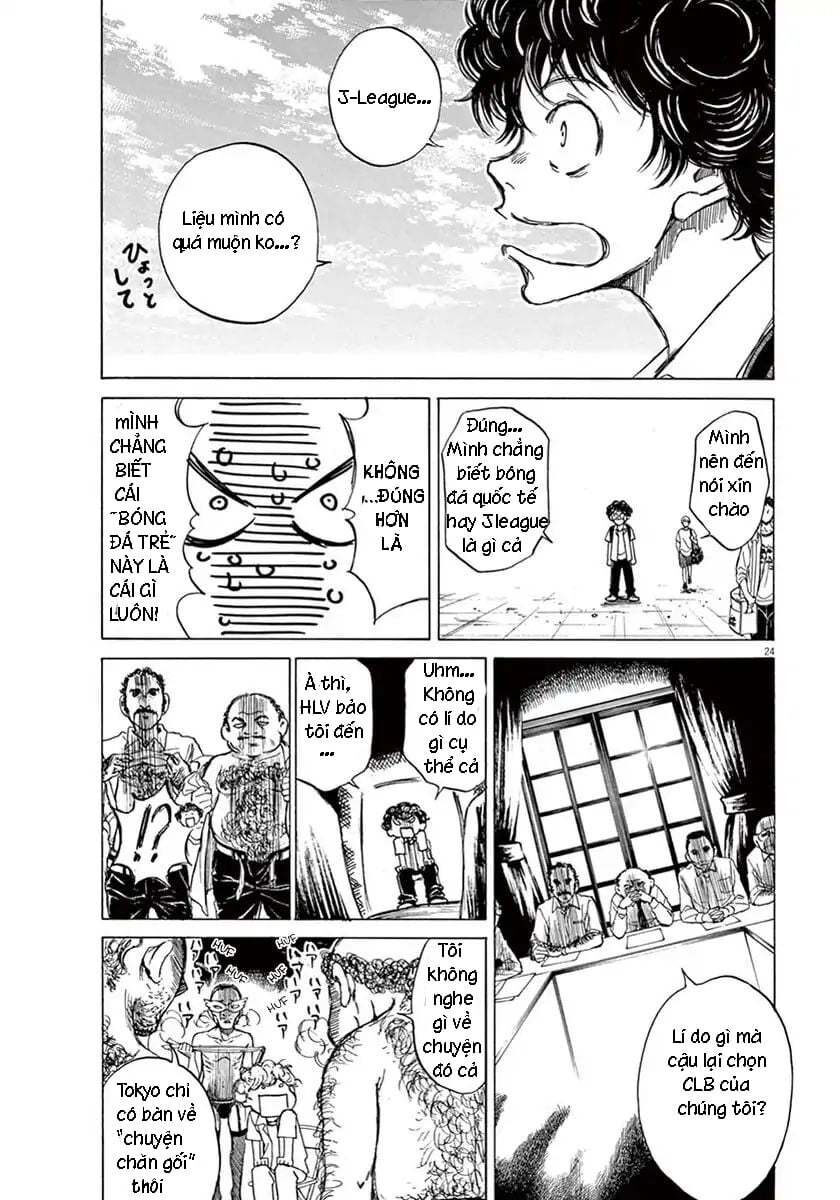 Ao Ashi Chap 2 - Next Chap 3