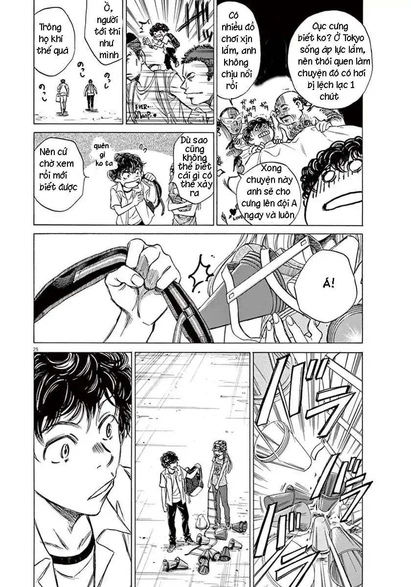 Ao Ashi Chap 2 - Next Chap 3