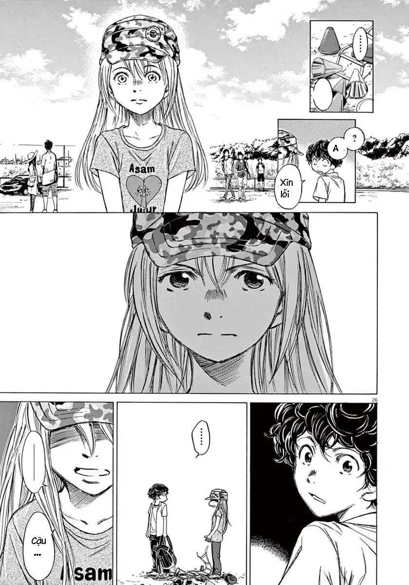 Ao Ashi Chap 2 - Next Chap 3