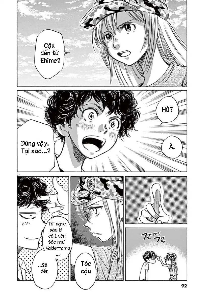 Ao Ashi Chap 2 - Next Chap 3