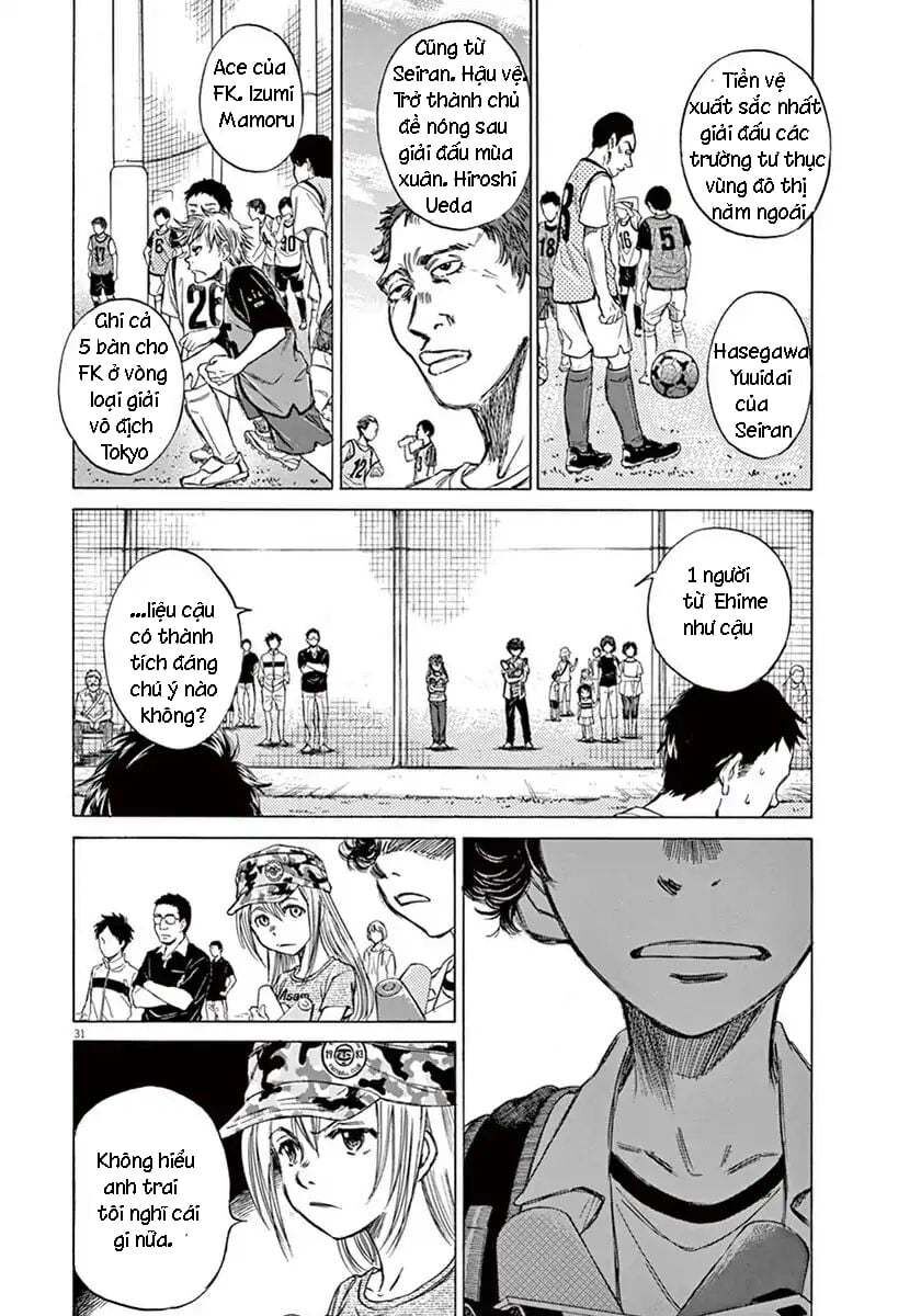 Ao Ashi Chap 2 - Next Chap 3