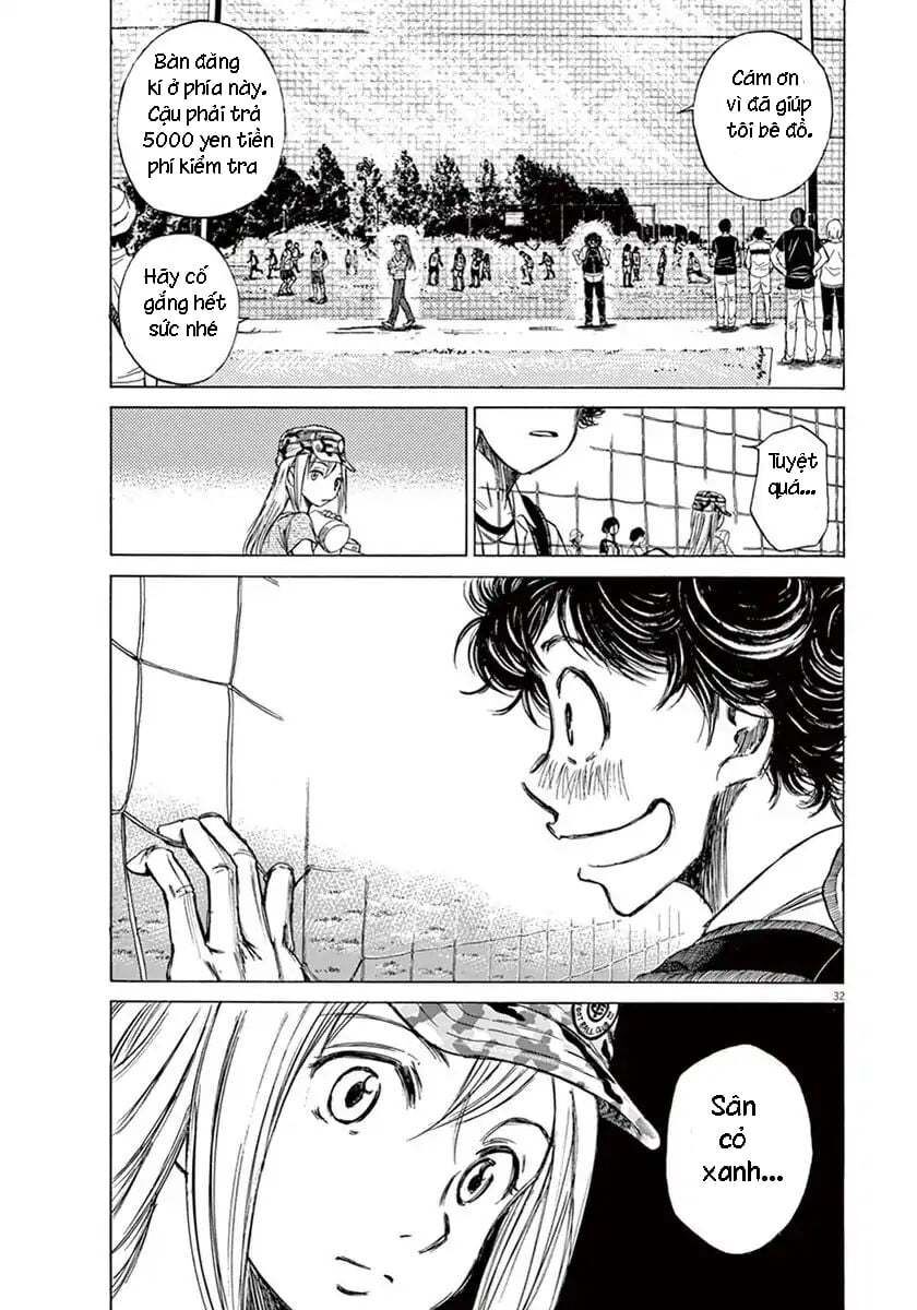 Ao Ashi Chap 2 - Next Chap 3