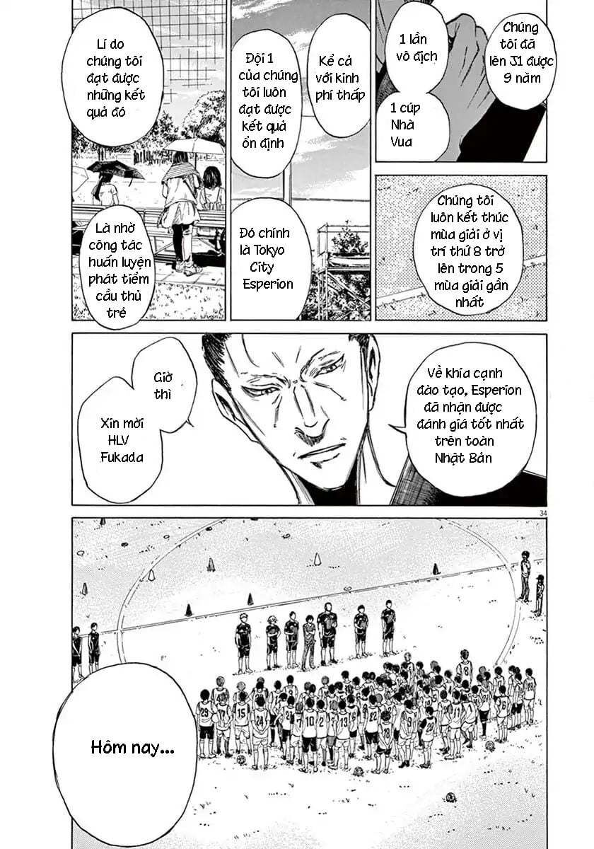 Ao Ashi Chap 2 - Next Chap 3