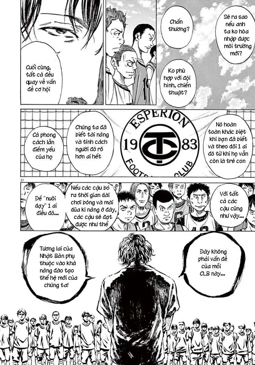 Ao Ashi Chap 2 - Next Chap 3