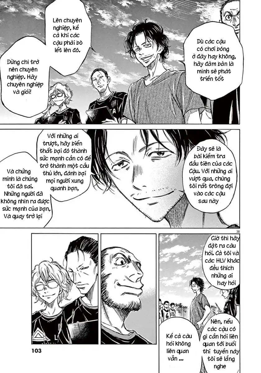 Ao Ashi Chap 2 - Next Chap 3