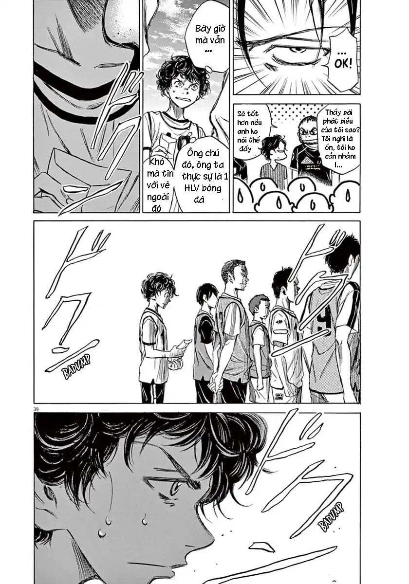 Ao Ashi Chap 2 - Next Chap 3