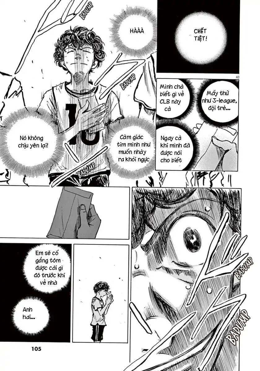 Ao Ashi Chap 2 - Next Chap 3