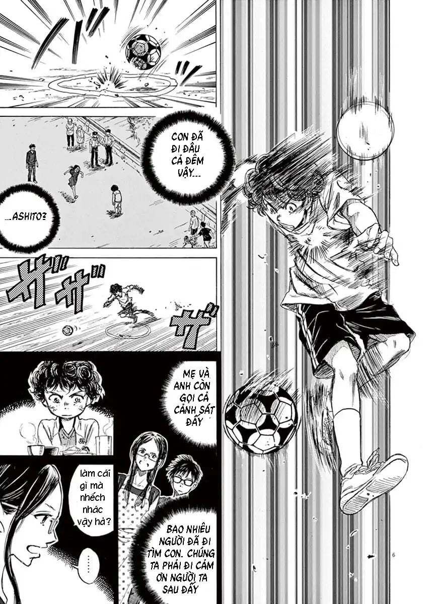 Ao Ashi Chap 2 - Next Chap 3