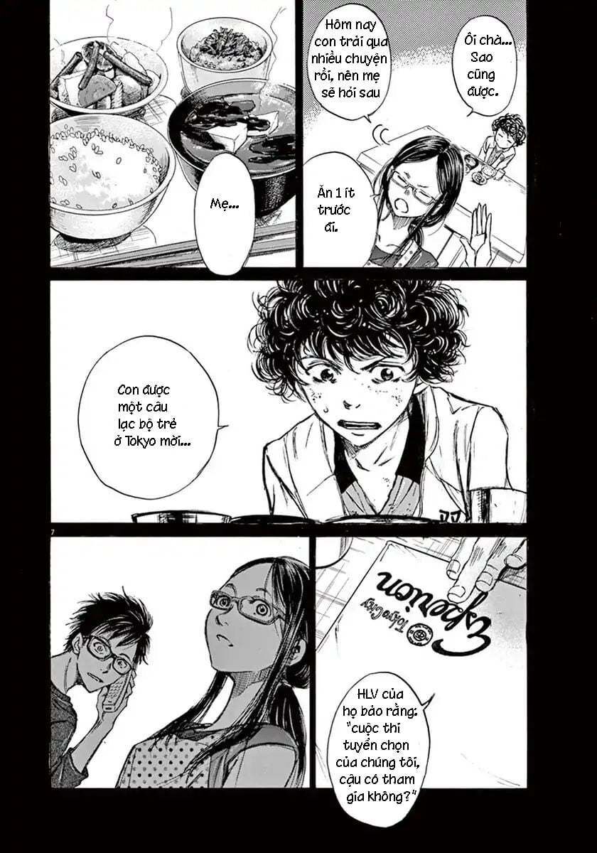 Ao Ashi Chap 2 - Next Chap 3