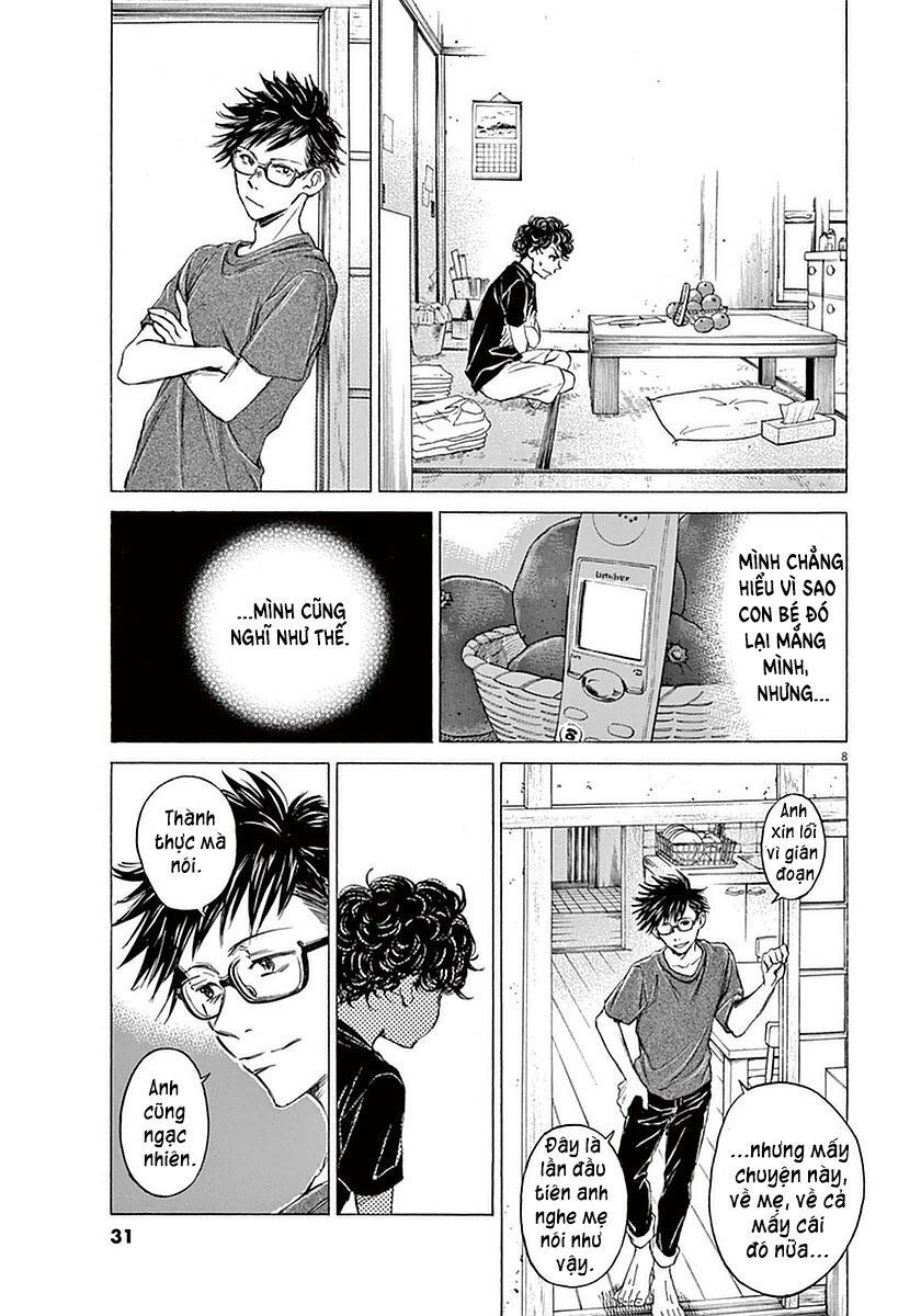Ao Ashi Chap 20 - Next Chap 21