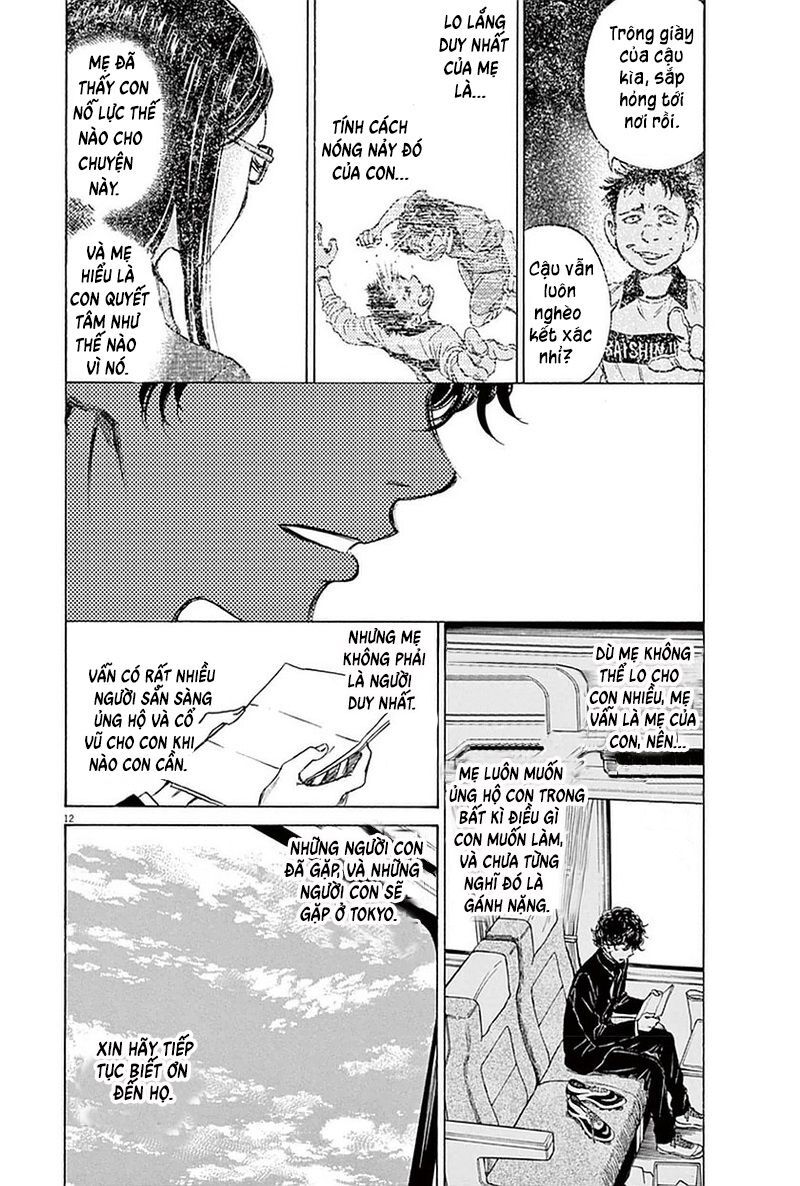 Ao Ashi Chap 22 - Next Chap 23