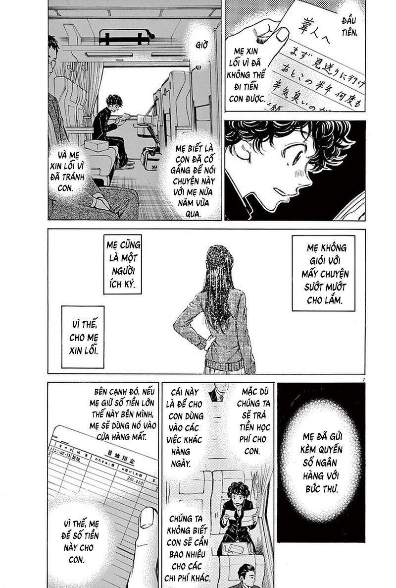 Ao Ashi Chap 22 - Next Chap 23