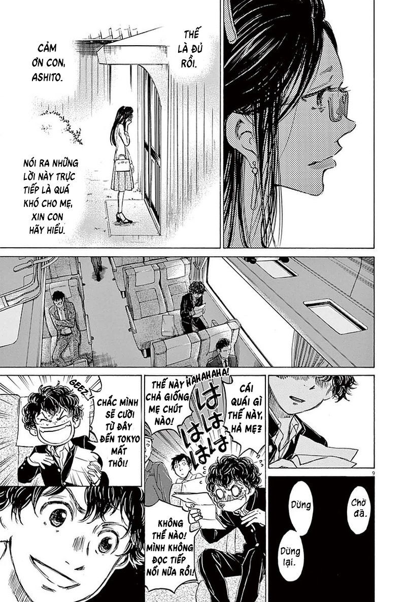 Ao Ashi Chap 22 - Next Chap 23