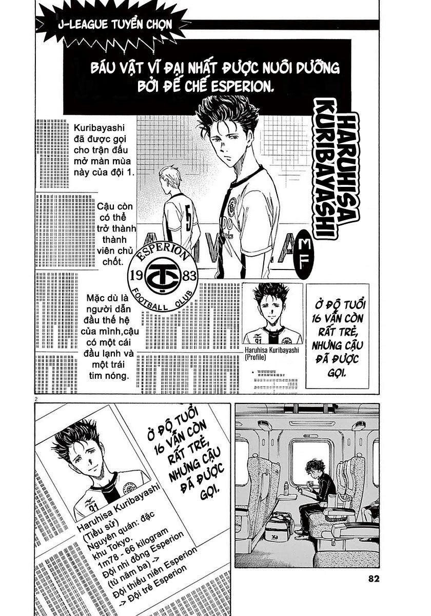 Ao Ashi Chap 23 - Next Chap 24