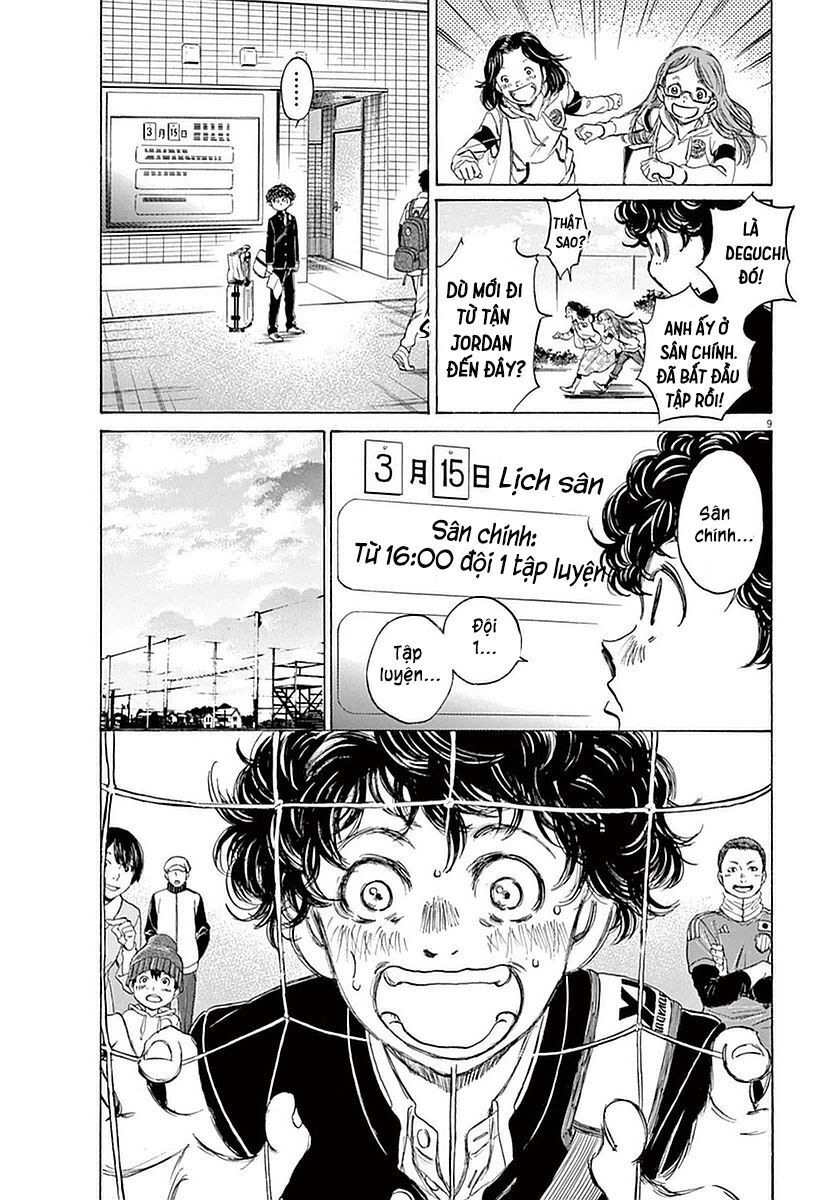 Ao Ashi Chap 23 - Next Chap 24