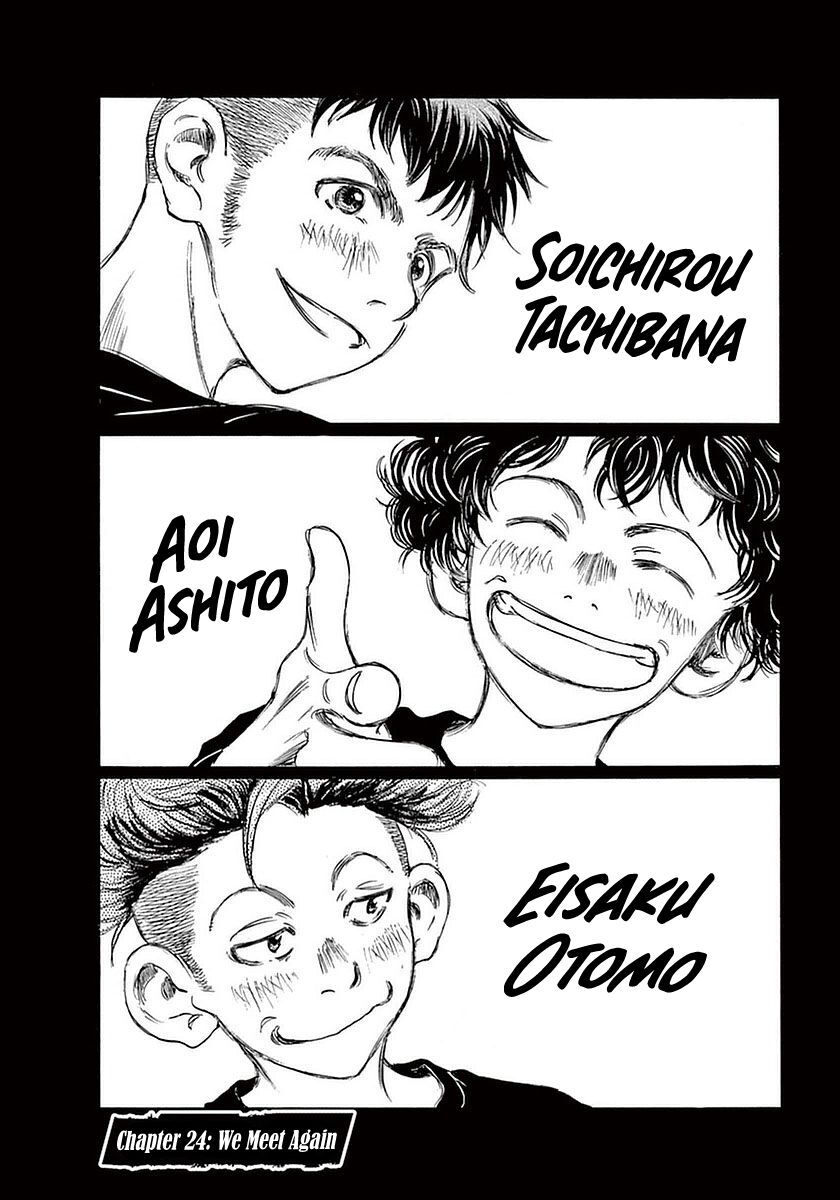 Ao Ashi Chap 24 - Next Chap 25