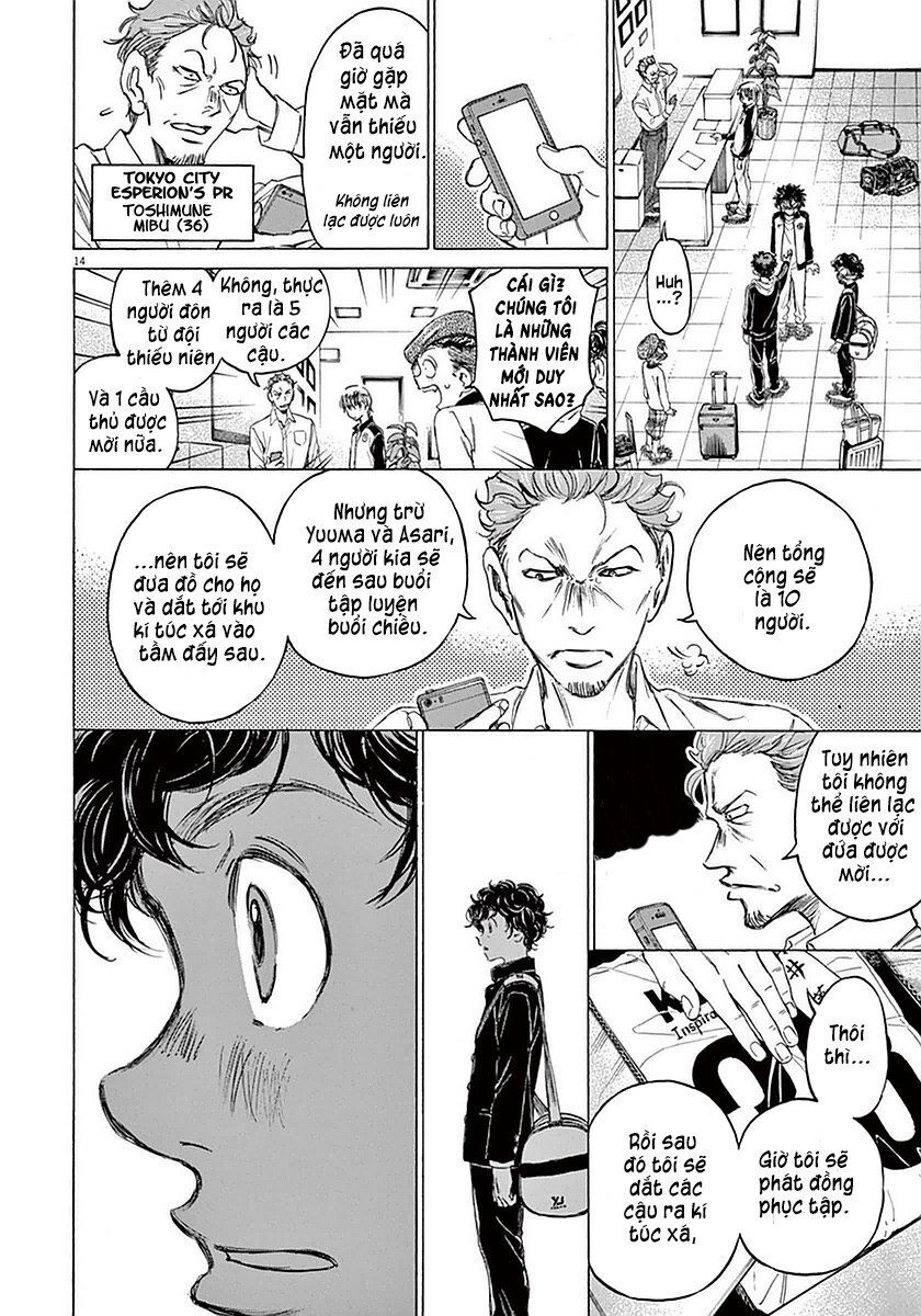 Ao Ashi Chap 24 - Next Chap 25