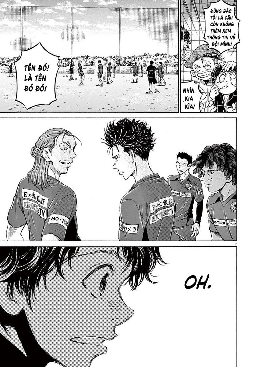Ao Ashi Chap 24 - Next Chap 25