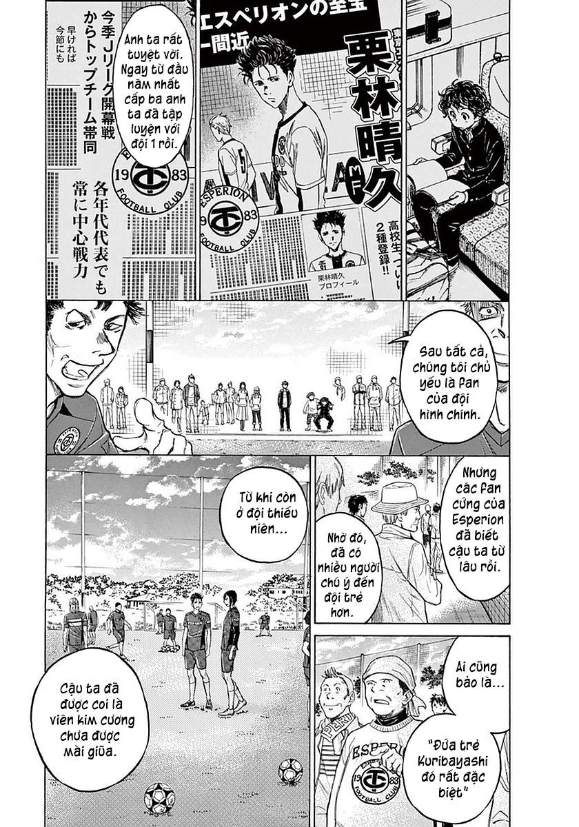 Ao Ashi Chap 24 - Next Chap 25