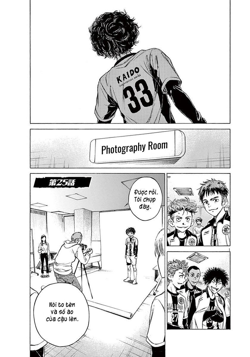 Ao Ashi Chap 25 - Next Chap 26