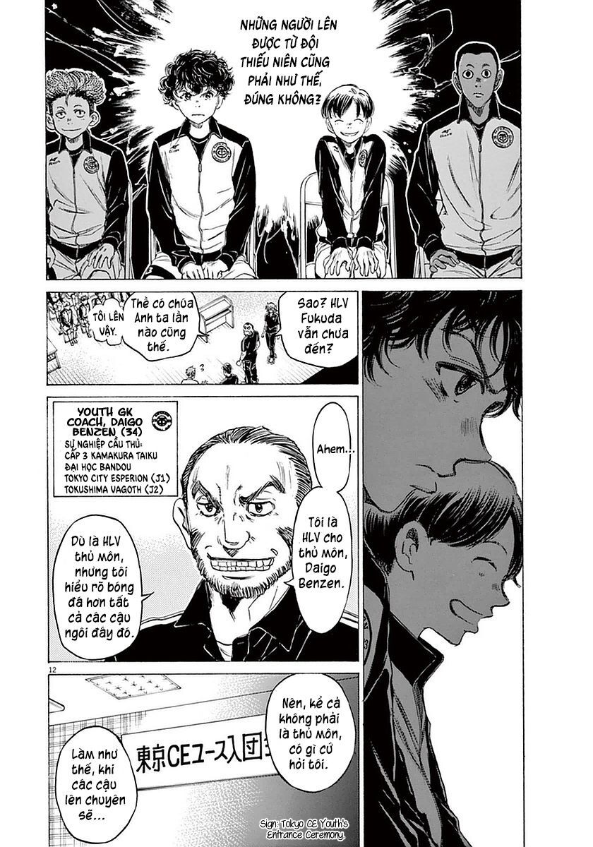 Ao Ashi Chap 25 - Next Chap 26