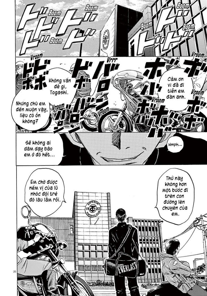 Ao Ashi Chap 25 - Next Chap 26