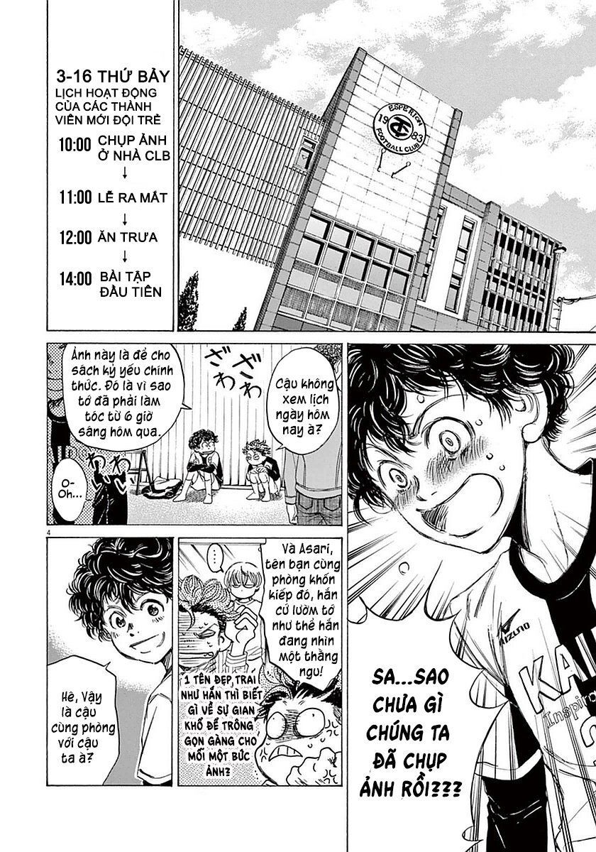 Ao Ashi Chap 25 - Next Chap 26
