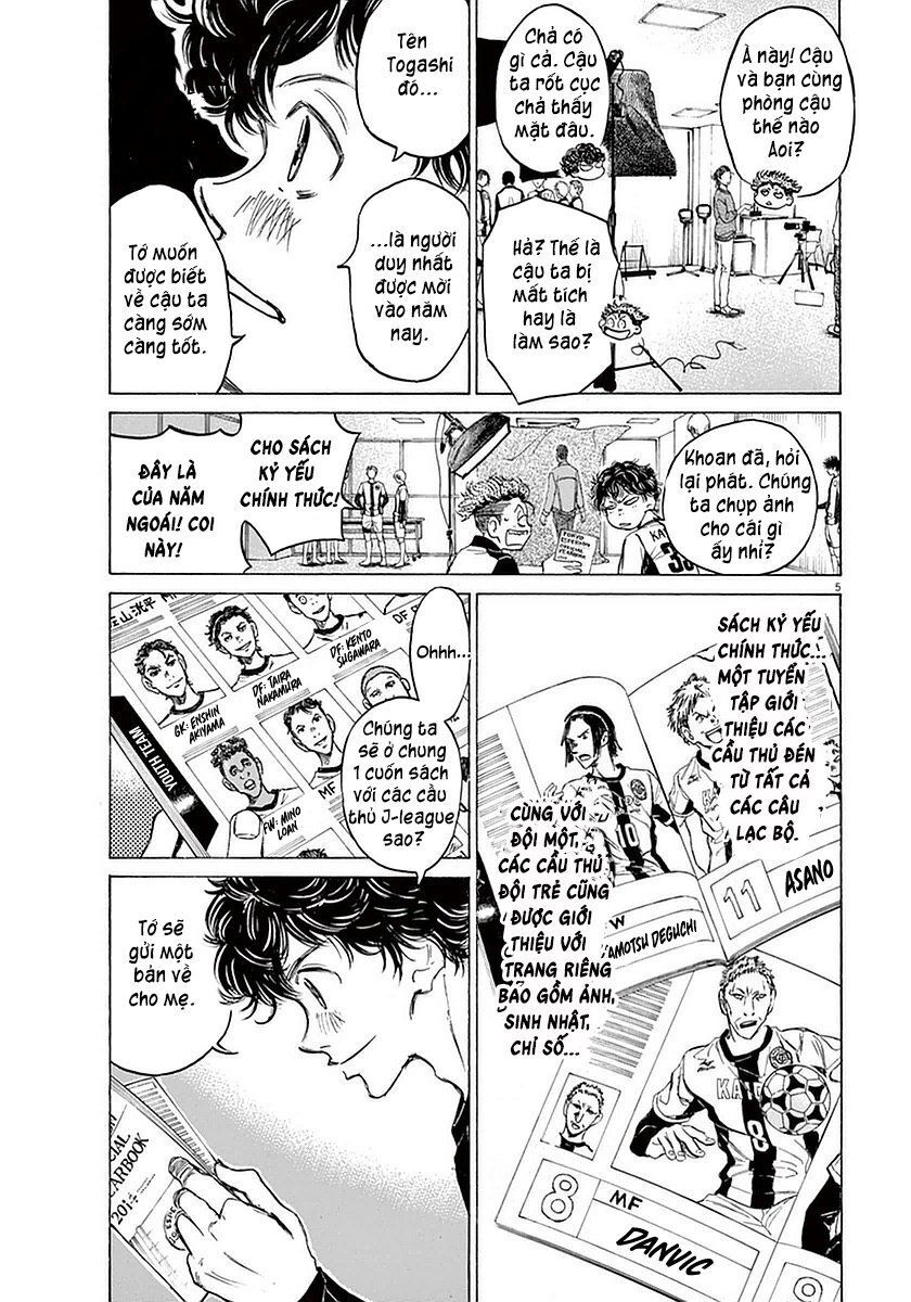 Ao Ashi Chap 25 - Next Chap 26