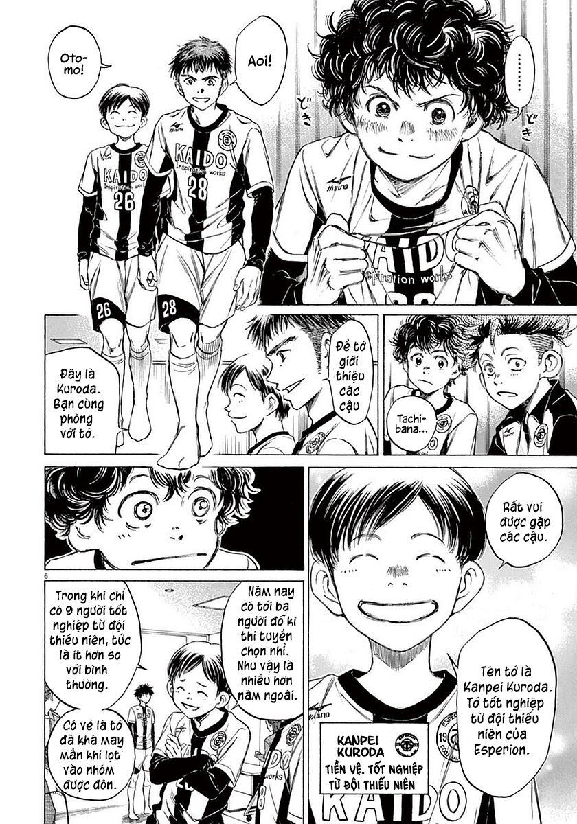 Ao Ashi Chap 25 - Next Chap 26
